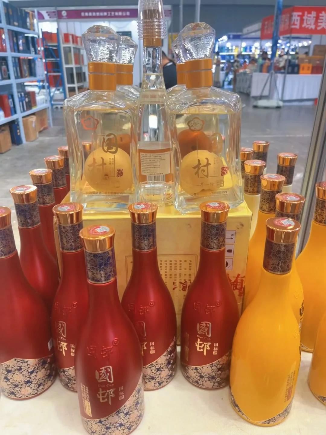 2025新疆糖酒会❤️逛展攻略❗️遇见醉美酒庄❗