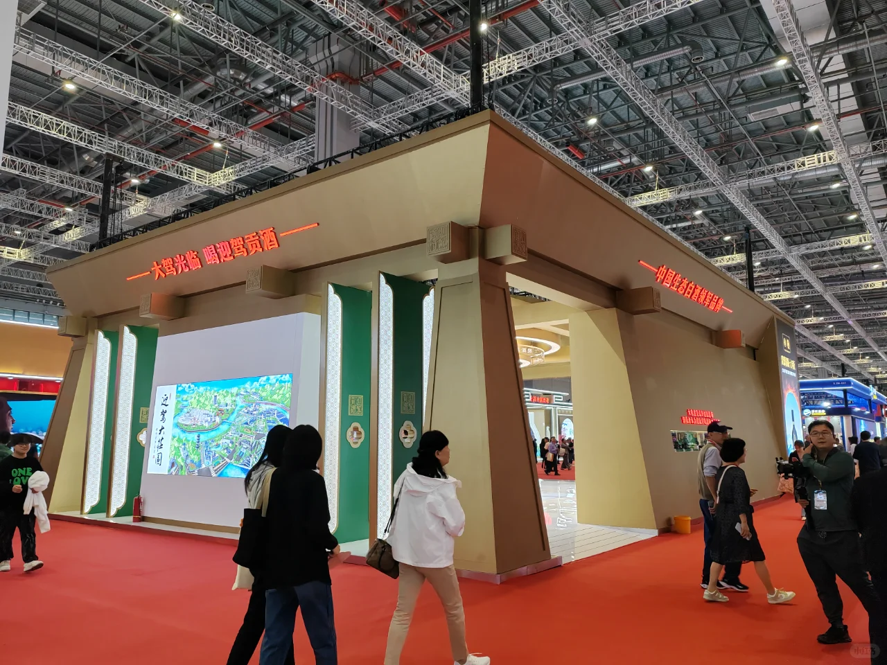 我的展会设计搭建日记?上海酒博会展案例