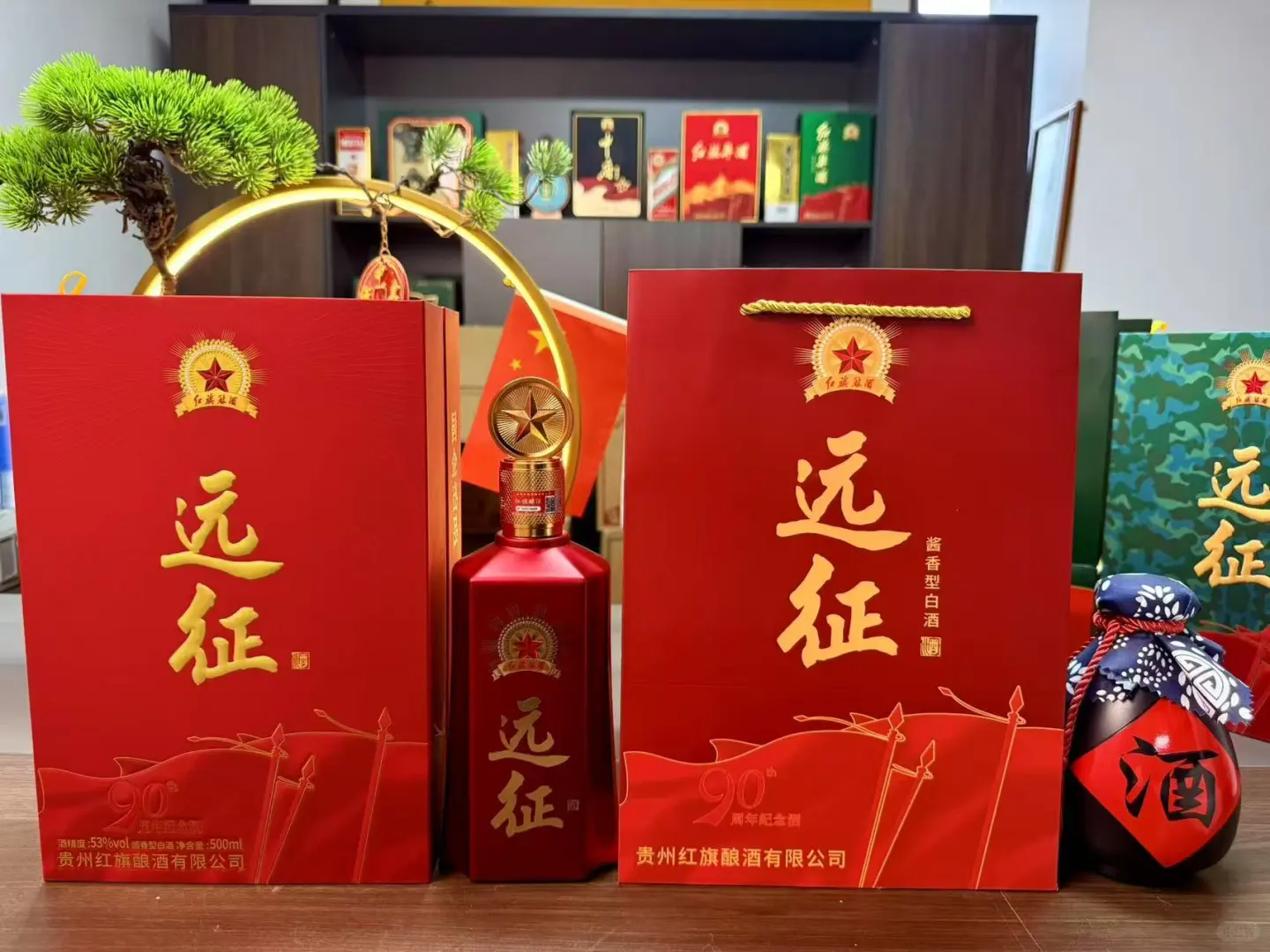 卖酱香型白酒啦啦啦