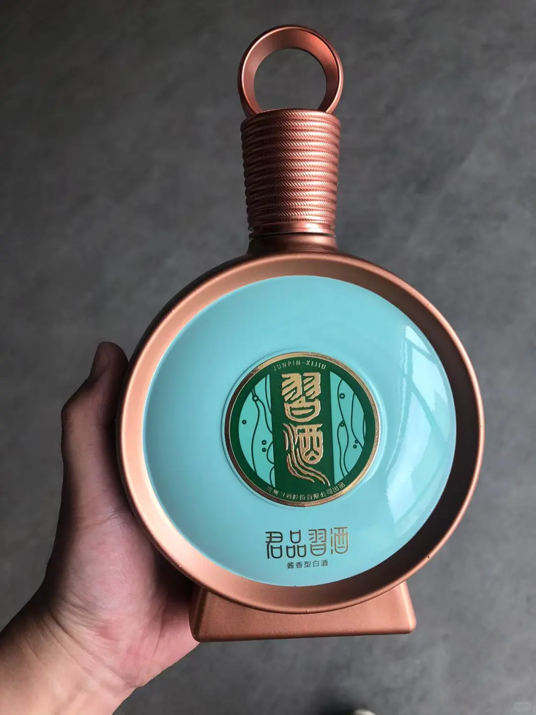 老板让我从公司拿瓶酒去招待，拿那一瓶？