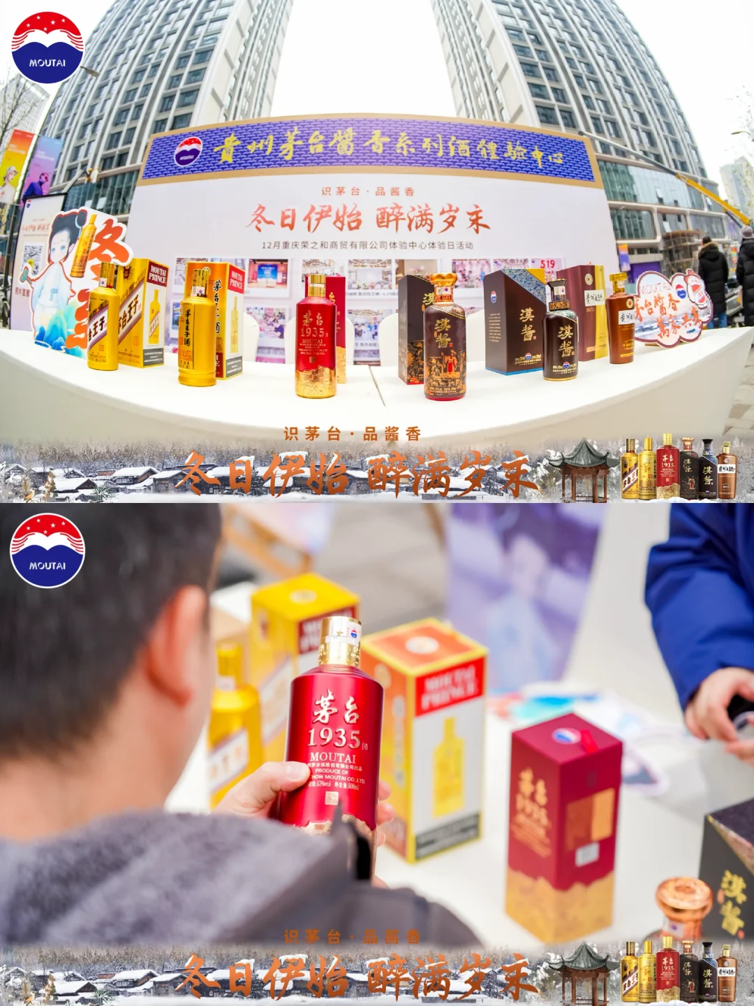 ?活动摄影图片直播技巧｜领导点赞展会品鉴