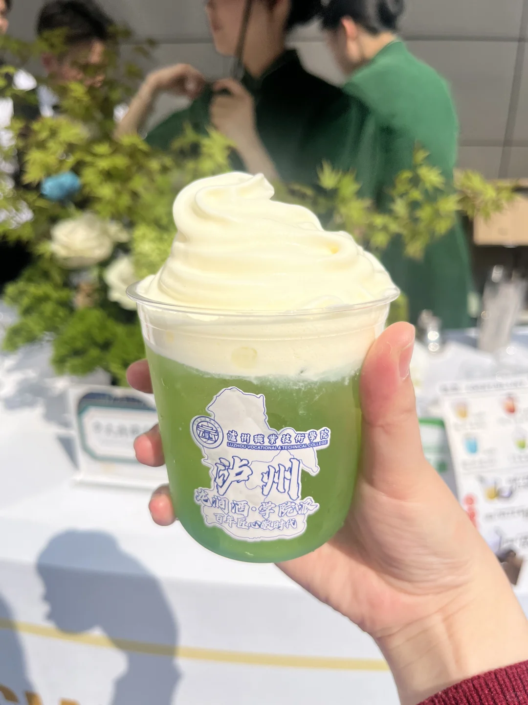 每天都逛酒博会就为了这口酒！