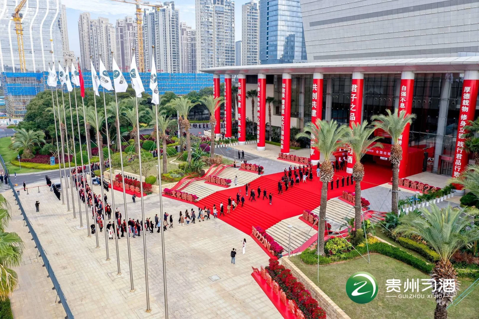 贵州习酒2024年全国经销商大会会场布置分享
