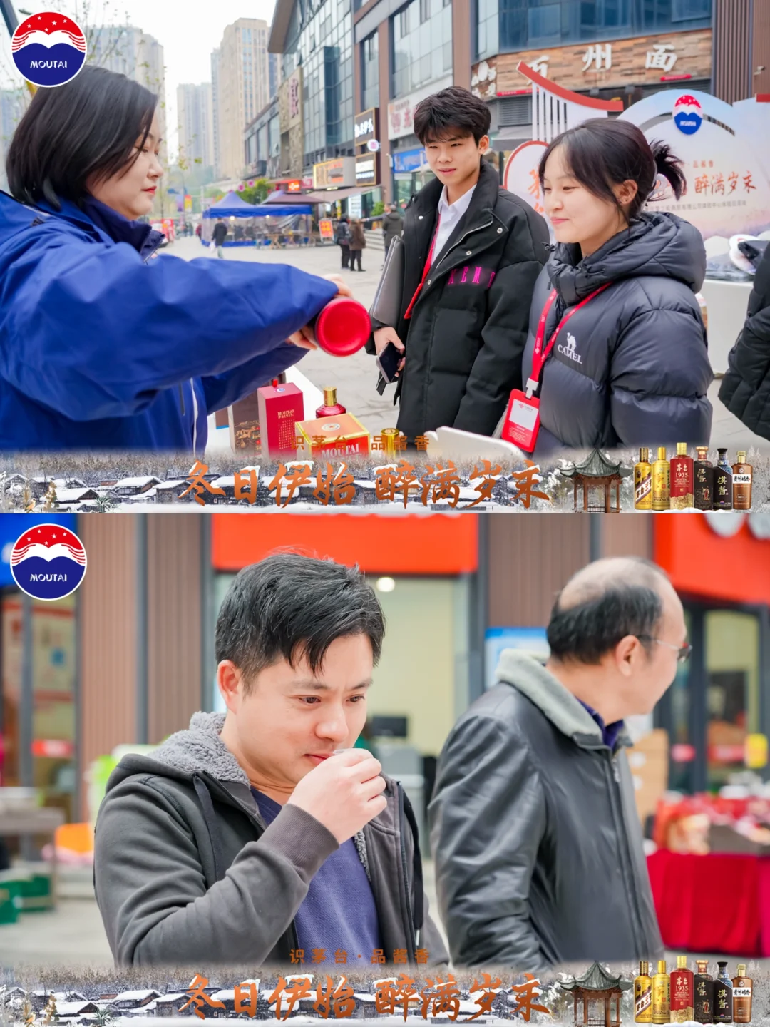 ?活动摄影图片直播技巧｜领导点赞展会品鉴