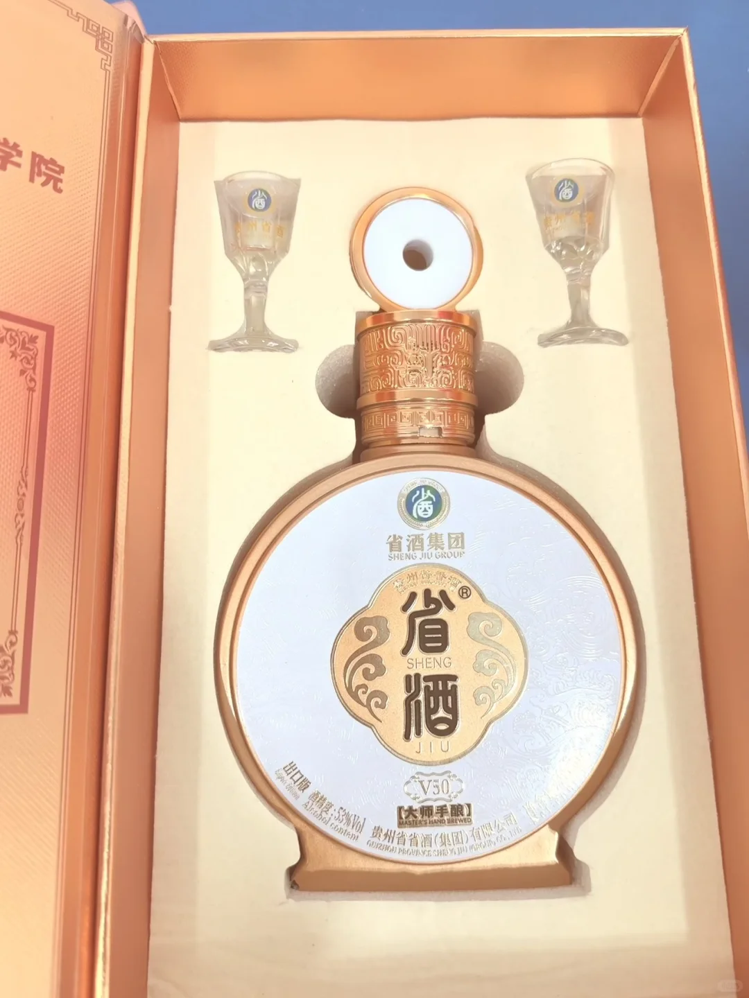 为什么那么多投资商选择酱香白酒