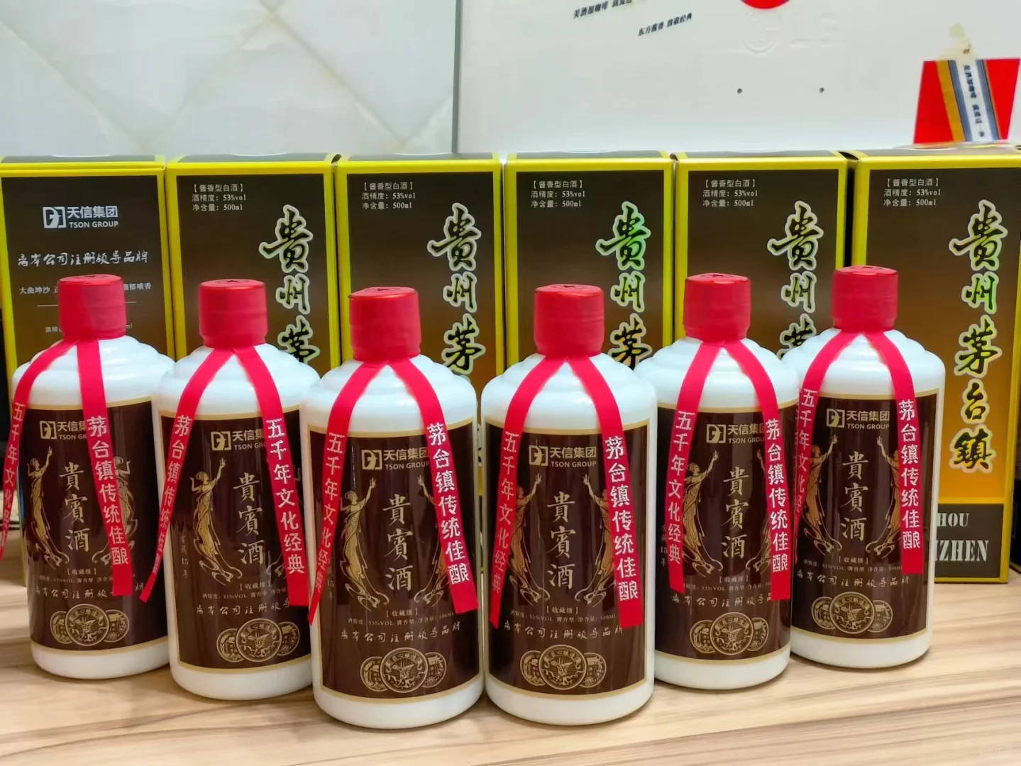 白酒酱酒定制如何避坑