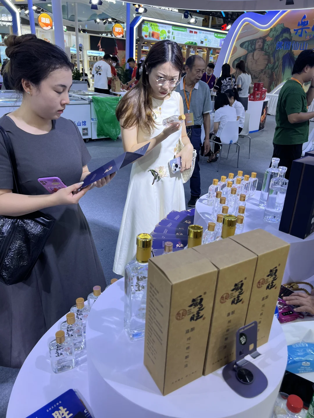 食博会现场