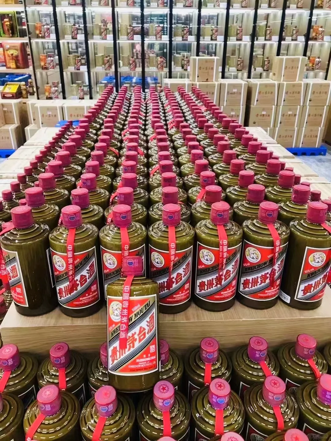 茅台店离职了，今天透漏点不为人知的秘密！