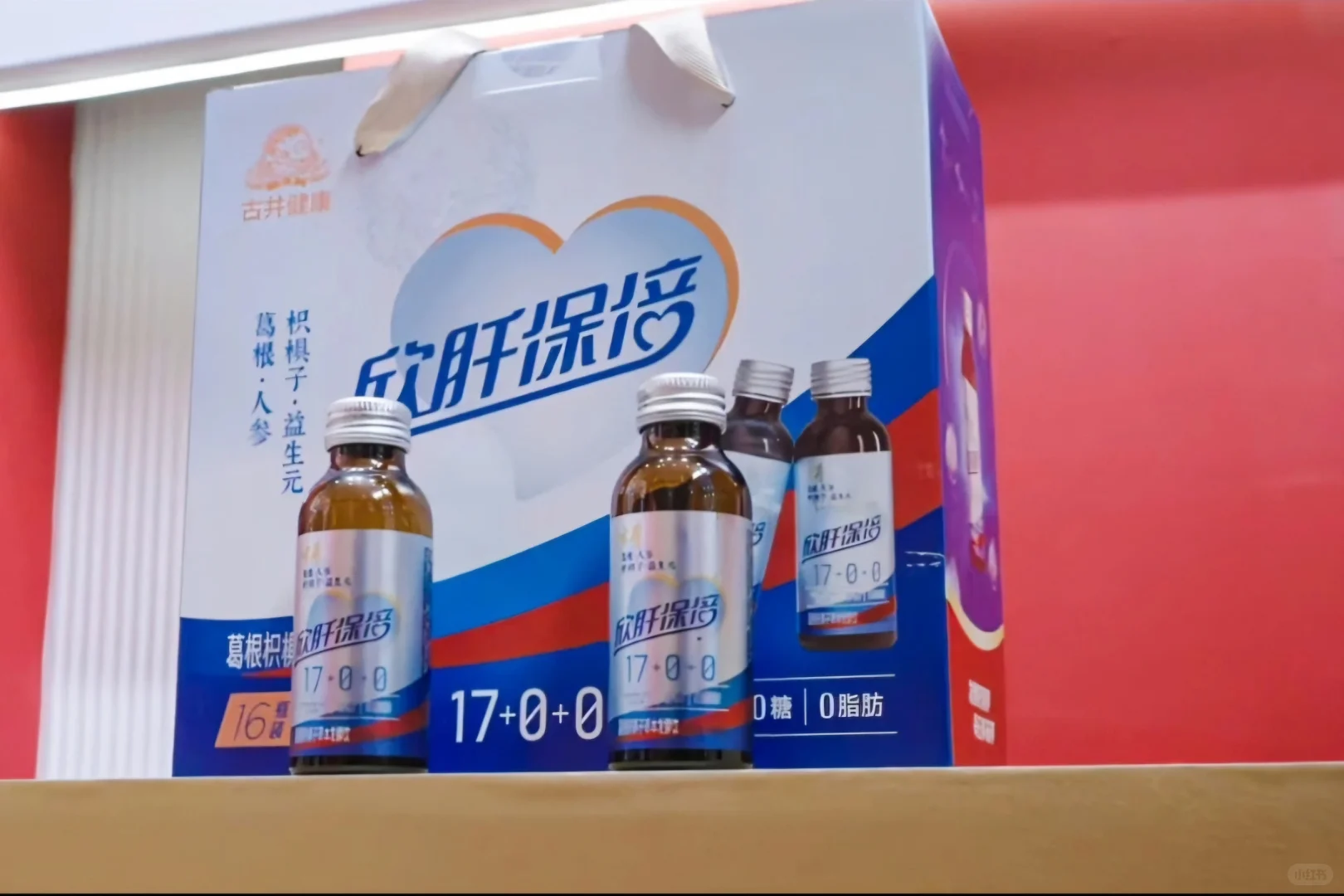 白酒漫谈004：云参观2025春季糖酒会