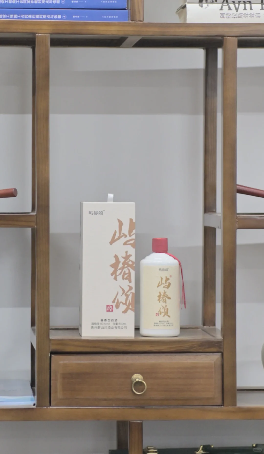 谁懂酱香白酒的美