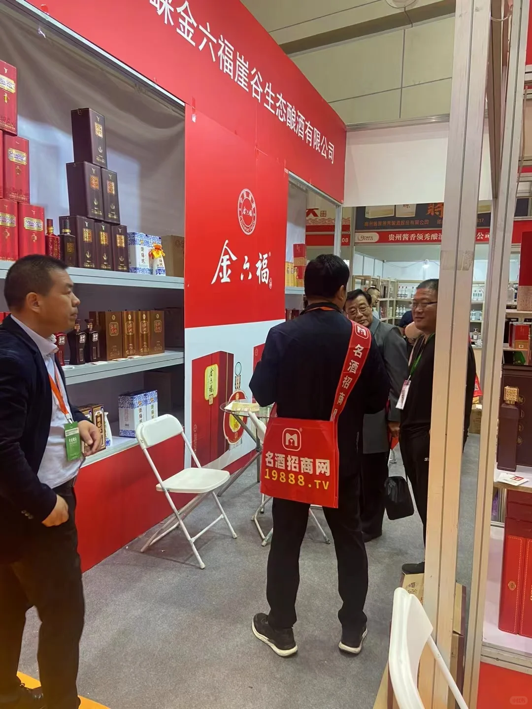 清香型白酒好在哪里，会成为开发酒的主流吗