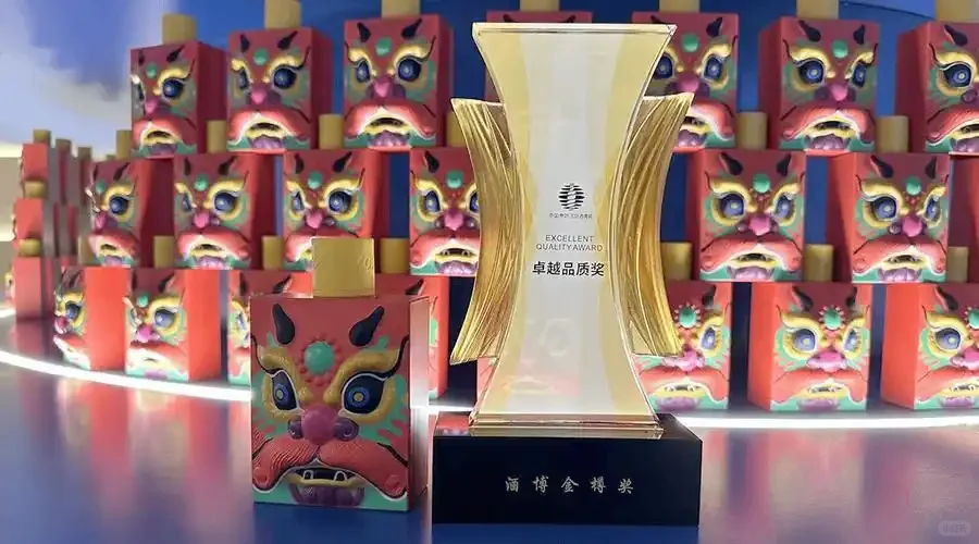 酿小匠，白酒测评~