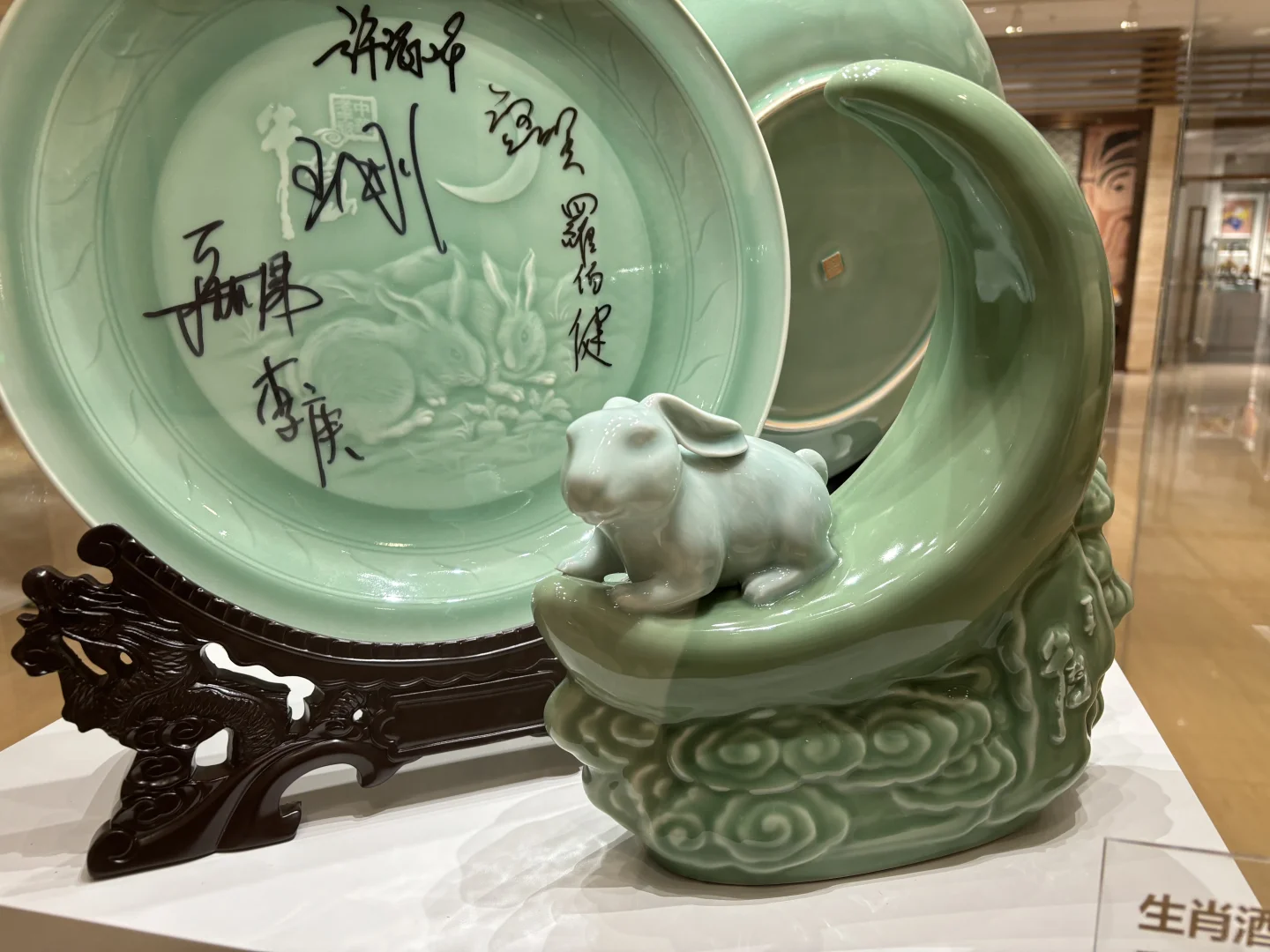 牛栏山二锅头文化苑