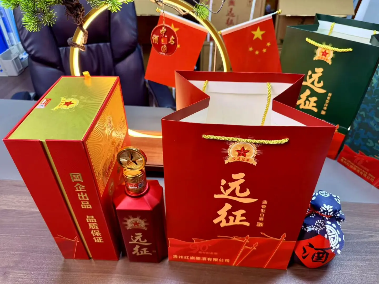 卖酱香型白酒啦啦啦