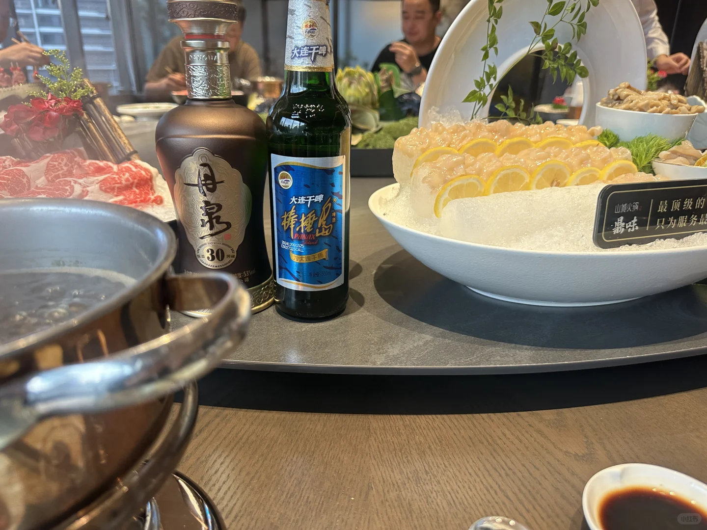 白酒?配好菜