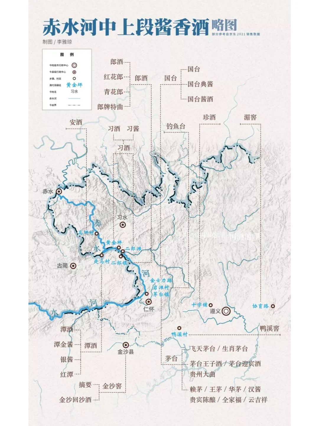 酱香型白酒越来越受欢迎的原因