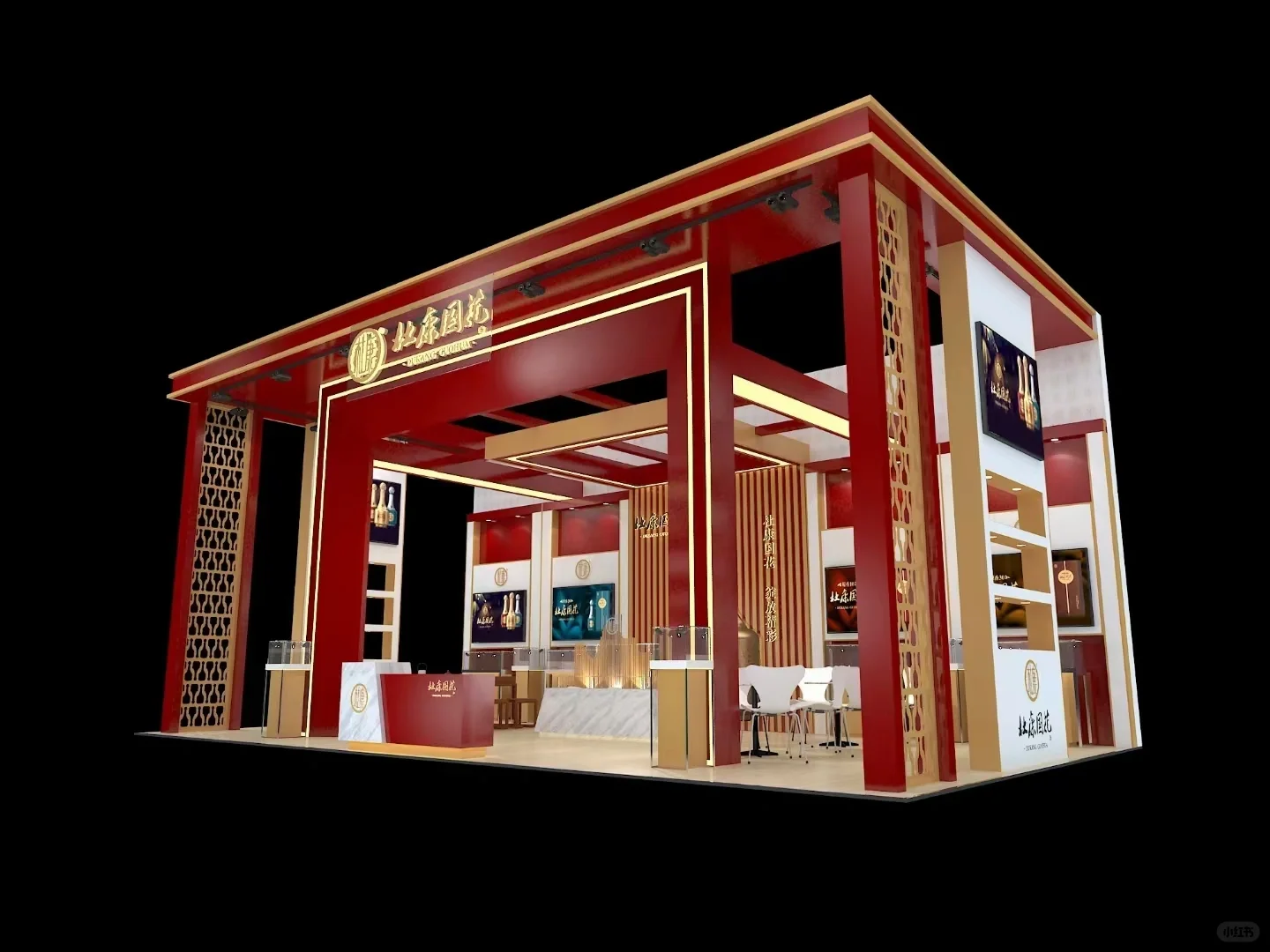一天施工时间完成的展台