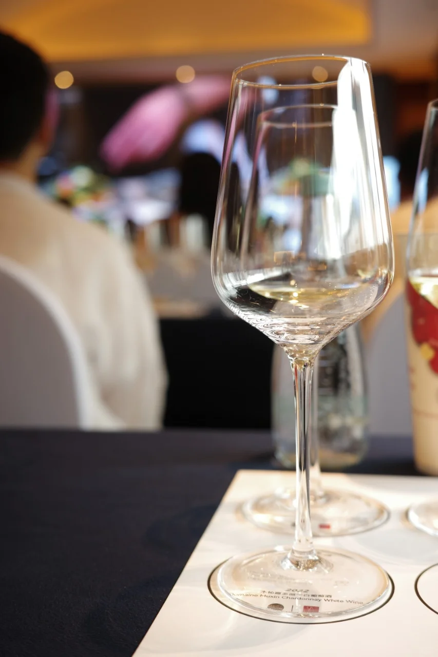 行业专业品酒会 250627