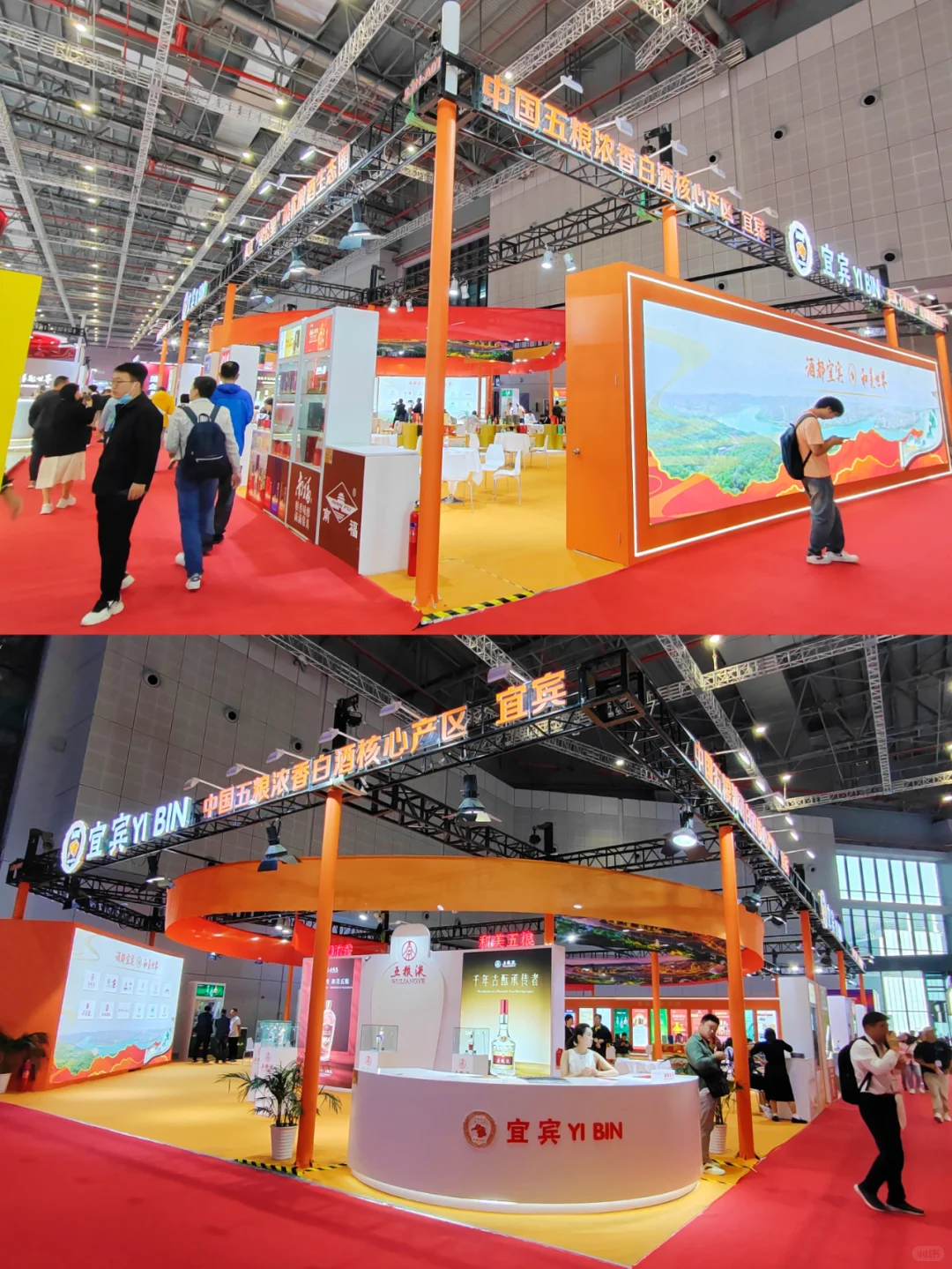 我的展会设计搭建日记?上海酒博会展案例