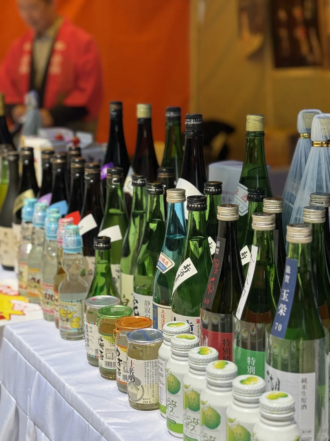 北京国际酒食节