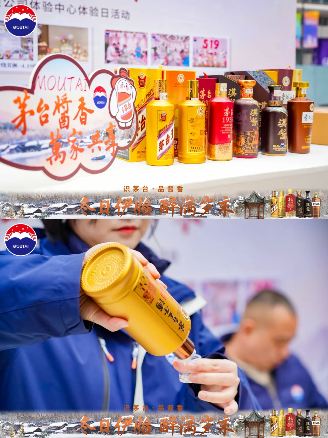?活动摄影图片直播技巧｜领导点赞展会品鉴