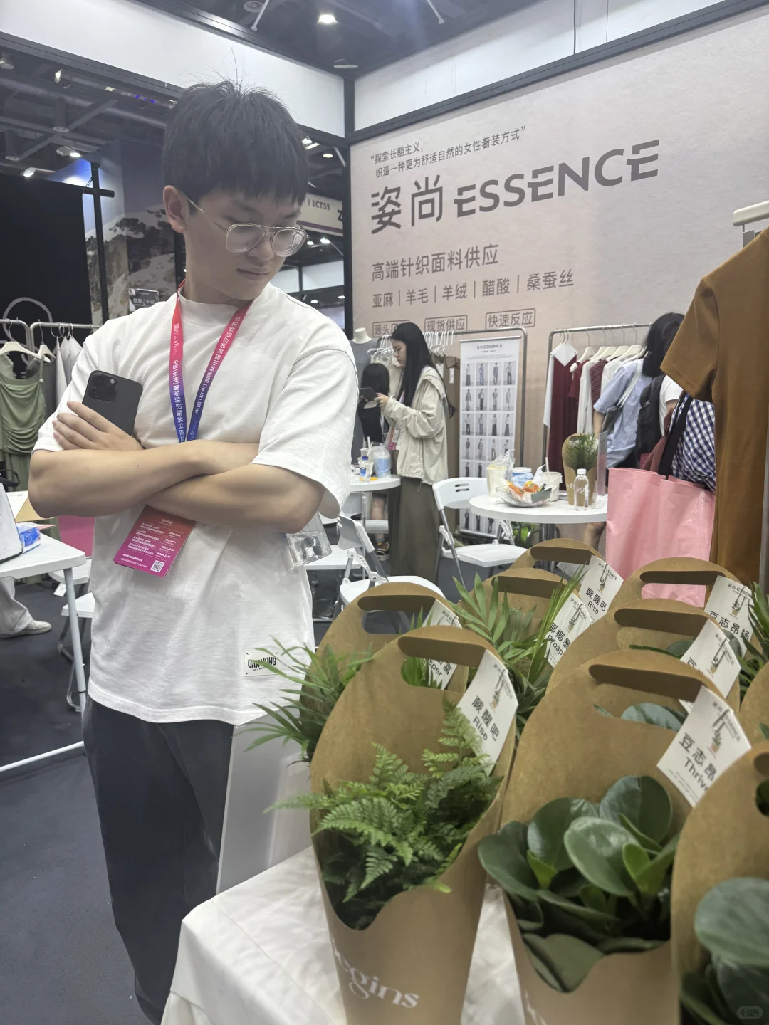 快来看展
