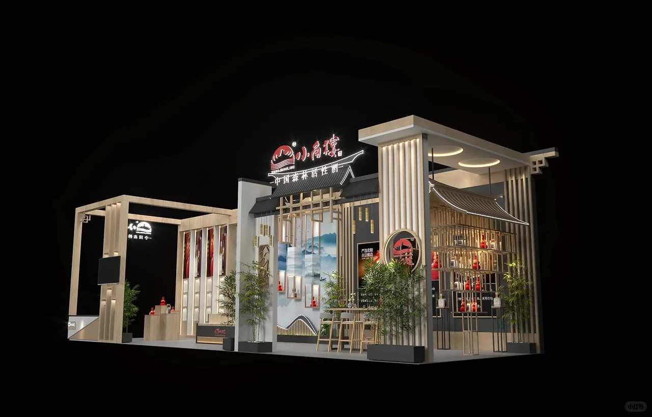 展会展台设计搭建 | 糖酒会展台 | 案例分享