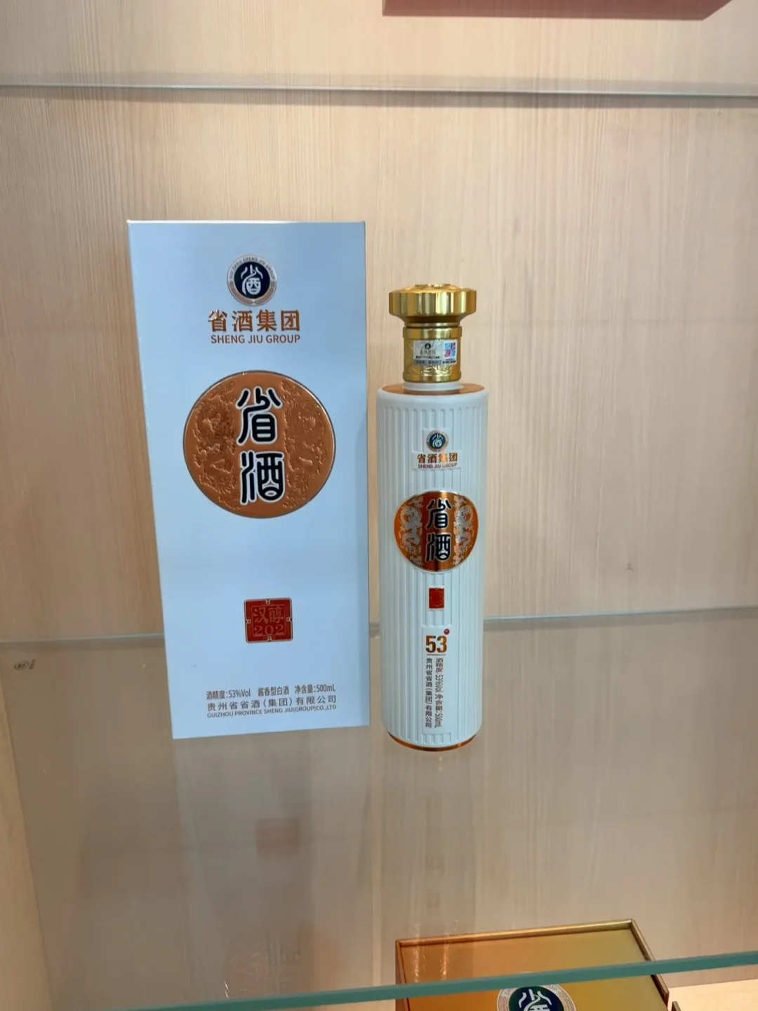 为什么那么多投资商选择酱香白酒