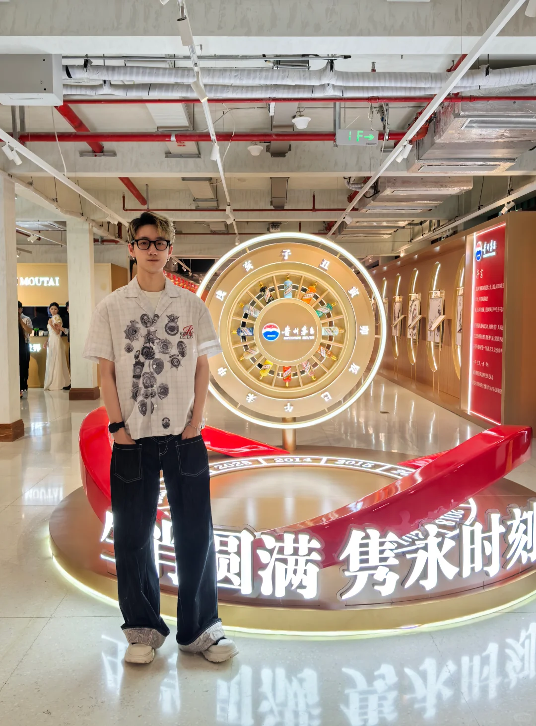 上海偶遇十二生肖酒与文化的梦幻联动
