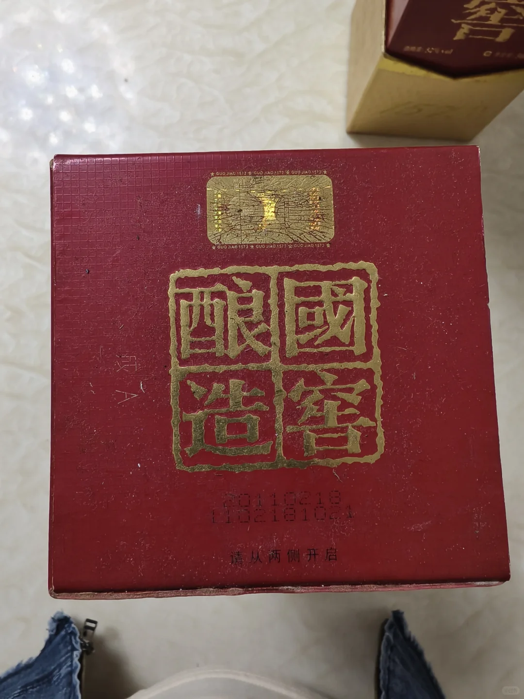 搬家从老妈的床底下搬出这么多老酒