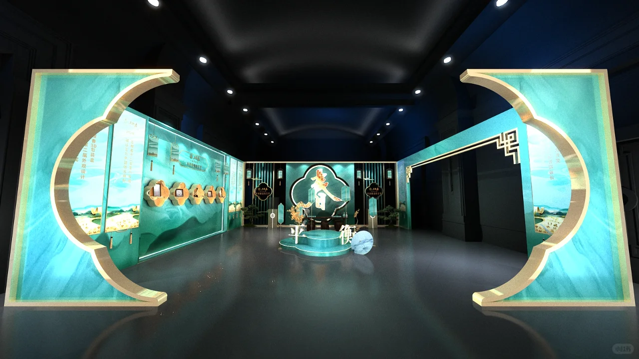 2023五粮春品牌文化臻享会