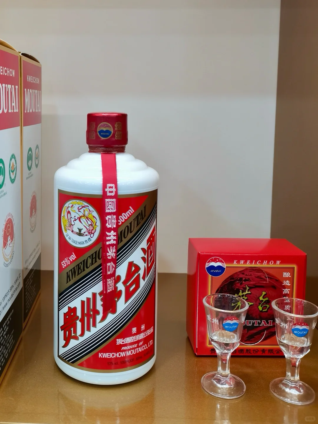 为什么是茅台？因为它香！