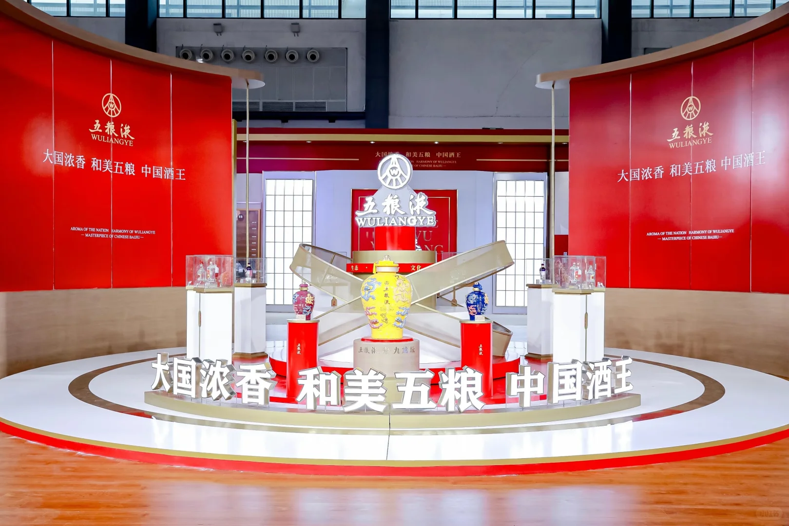 展会拍摄