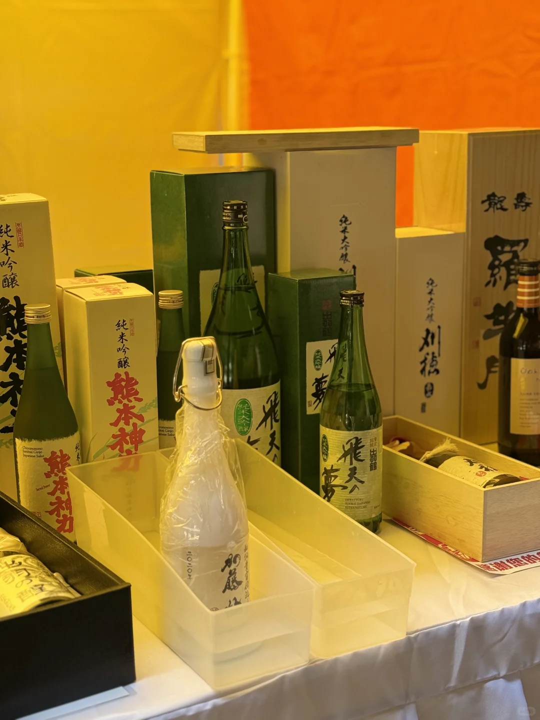 北京国际酒食节