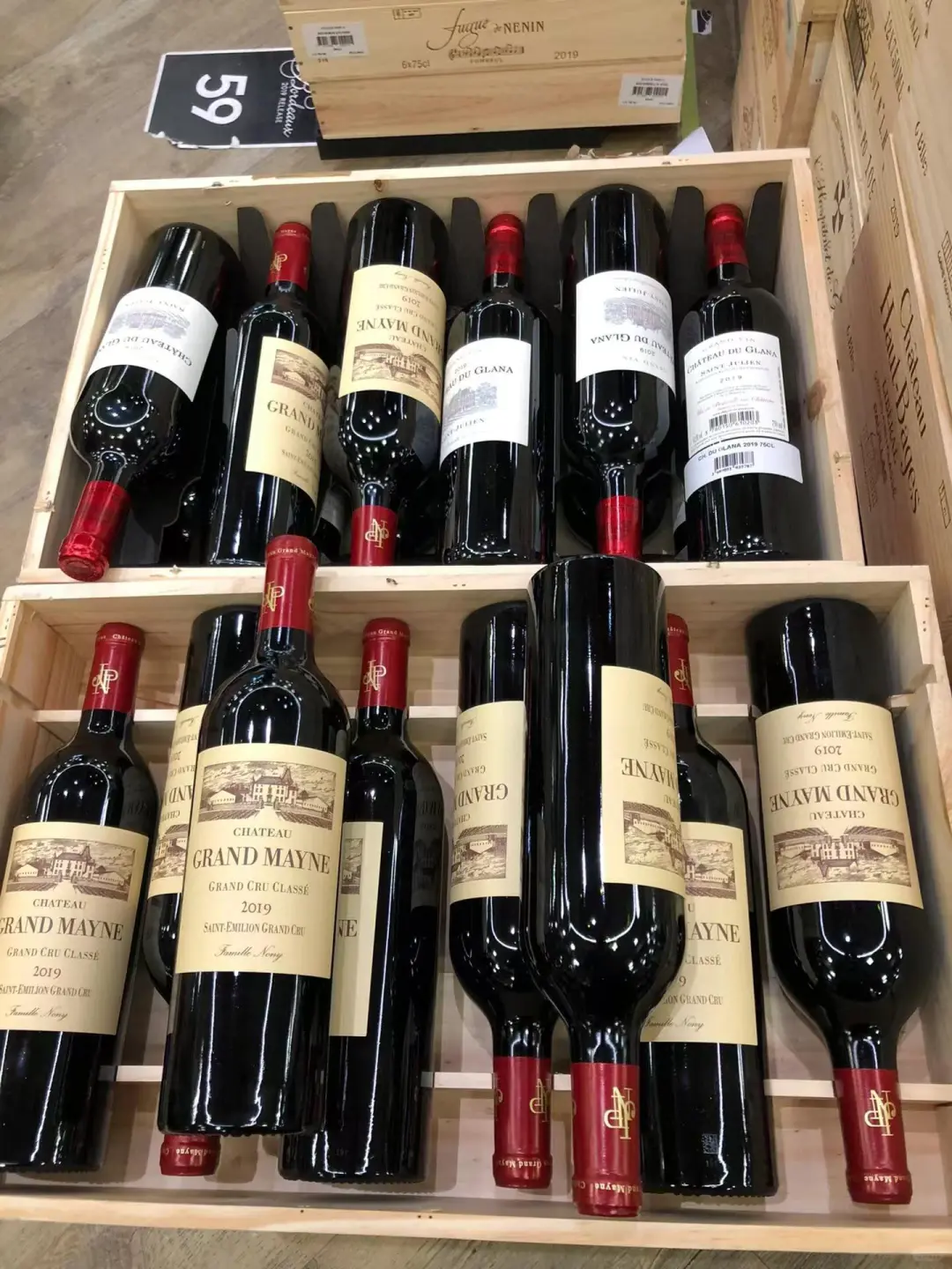 10年葡萄酒人告诉你国内酒?行业布局