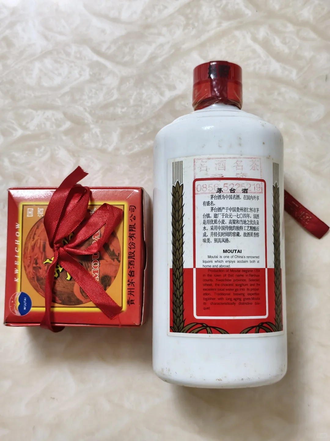 搬家从老妈的床底下搬出这么多老酒