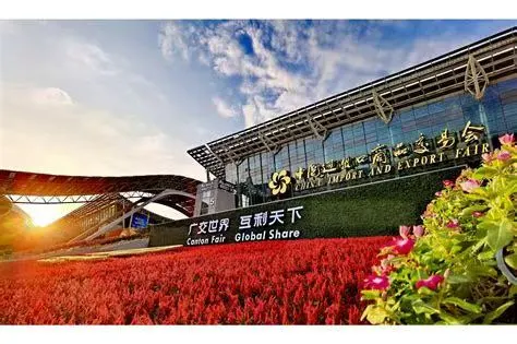 2026年广州巨浪国际金属暨冶金工业展览会