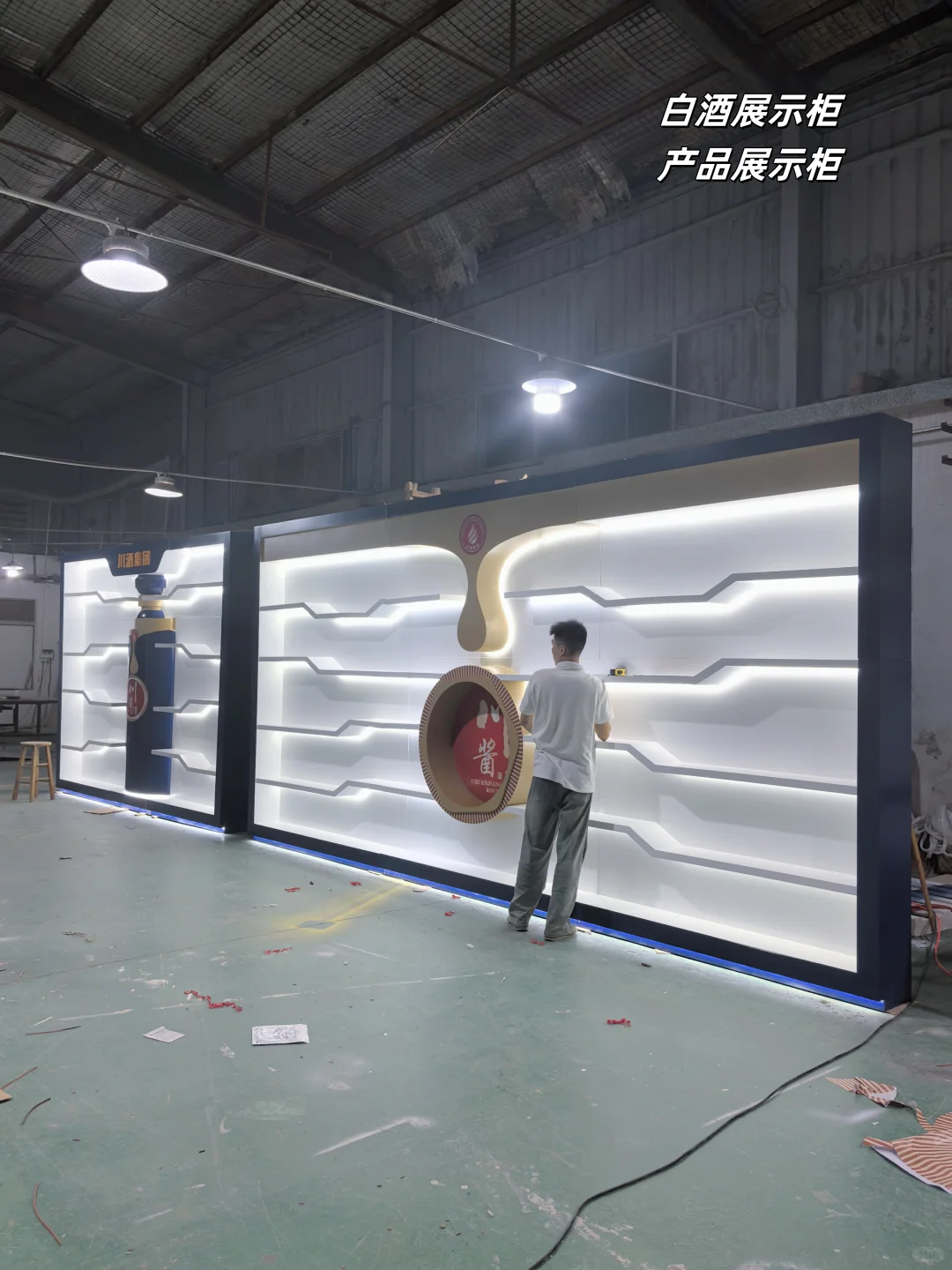 什么神仙设计！！你绝对没见过白酒展示柜！