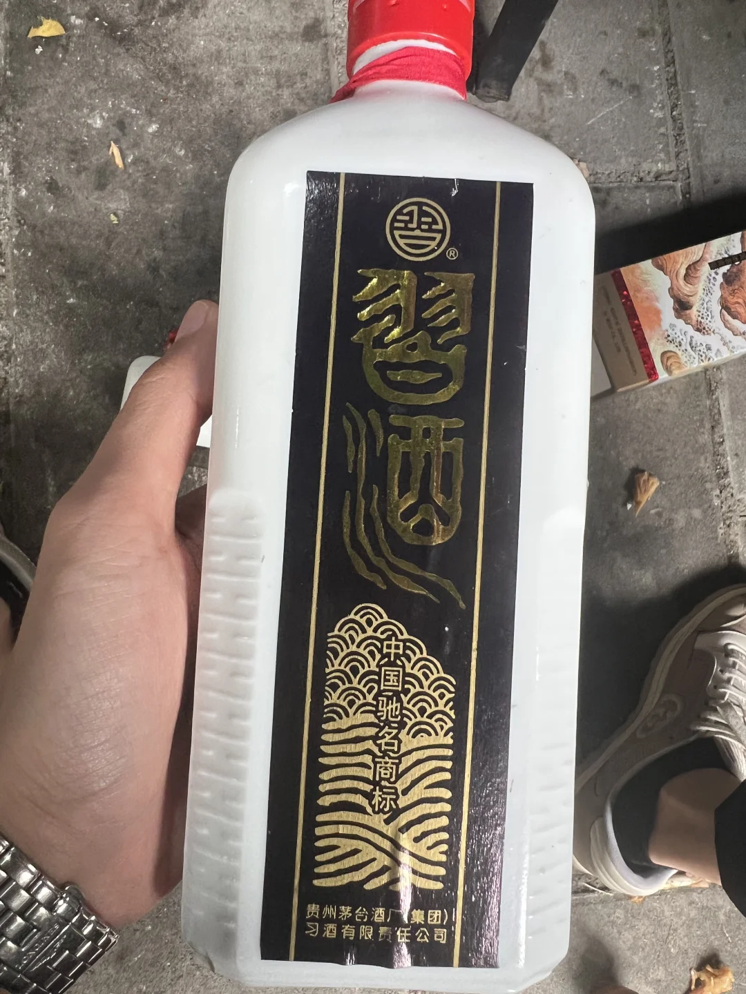 一零年老窖！