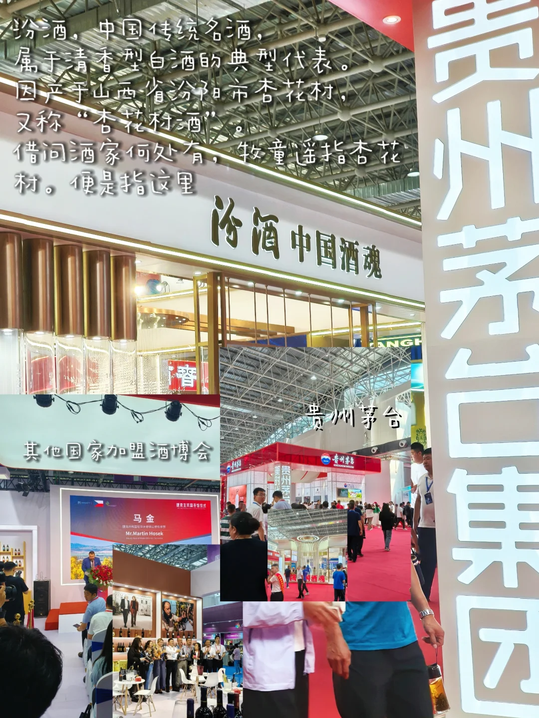 山西啊，别再藏着掖着了
