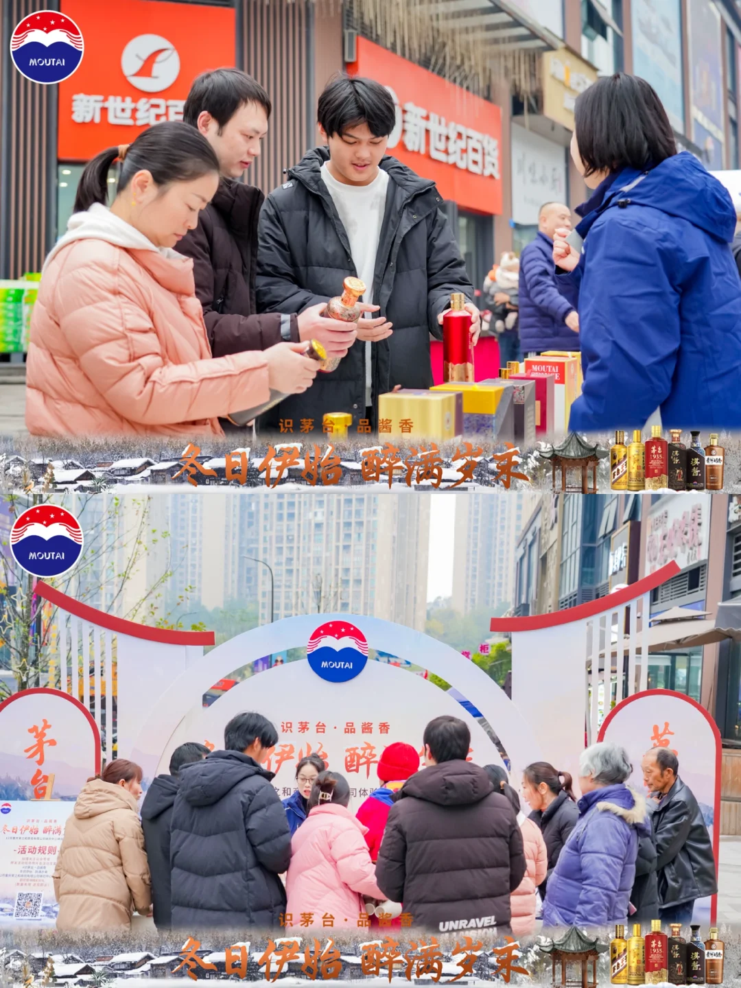?活动摄影图片直播技巧｜领导点赞展会品鉴