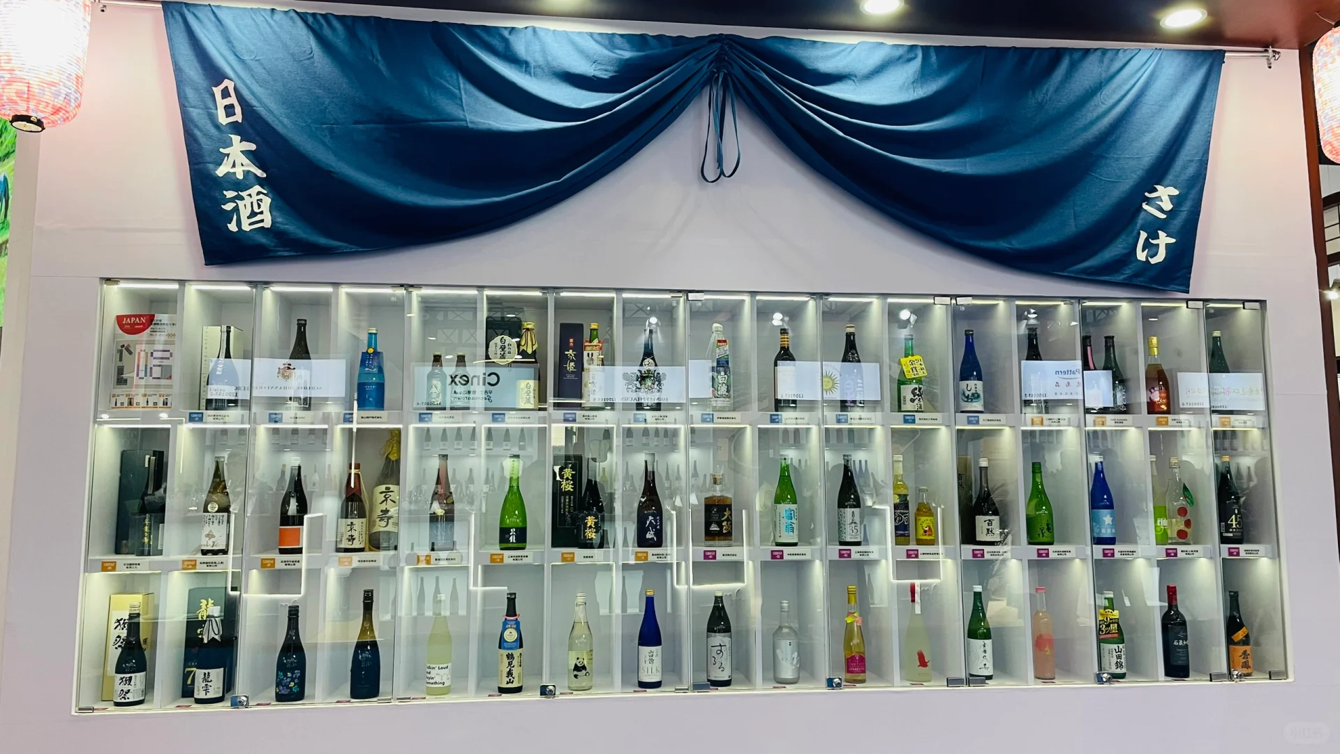 西博城糖酒会参会指南｜文明倡议