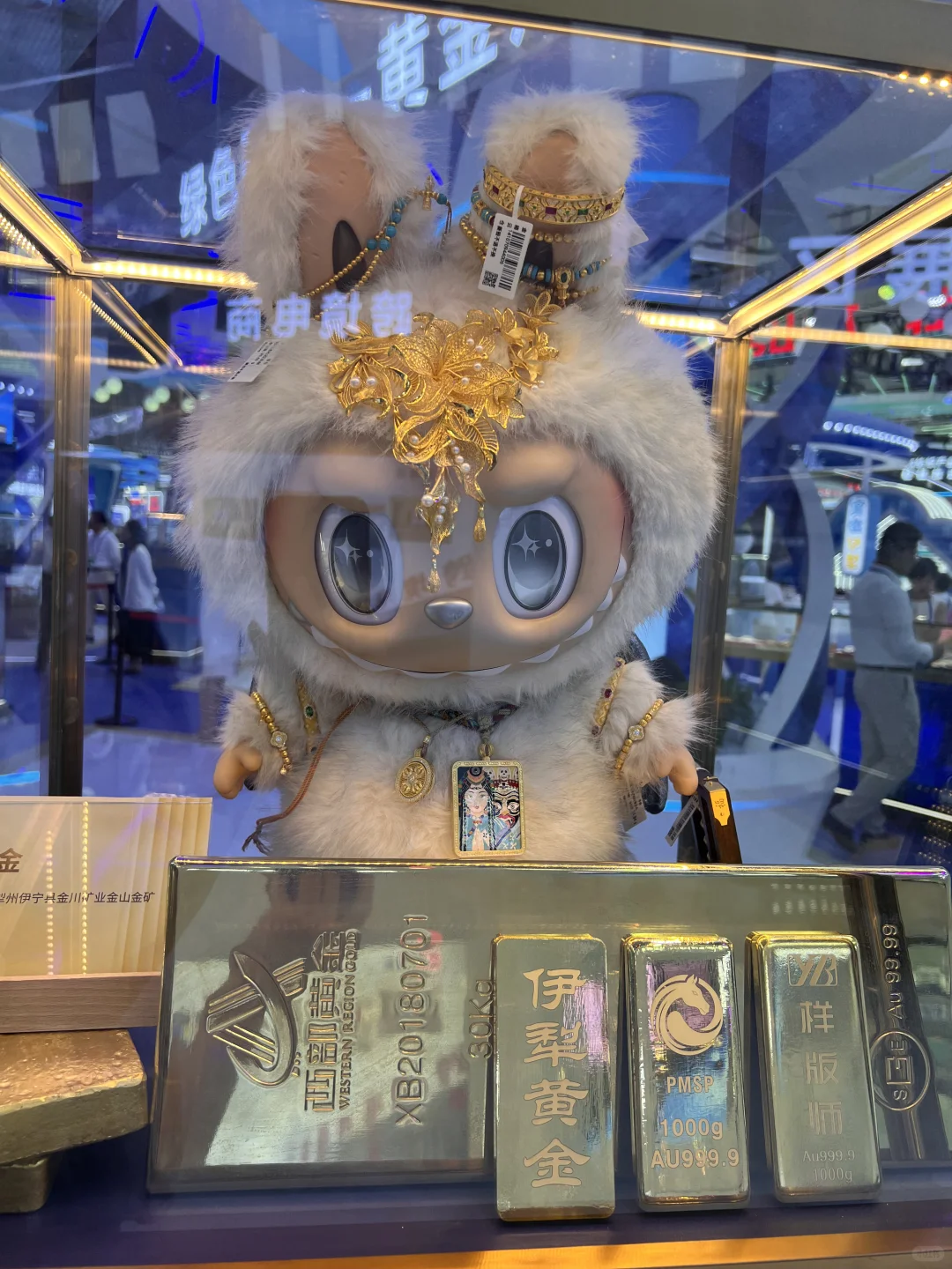 亚欧博览会第一天