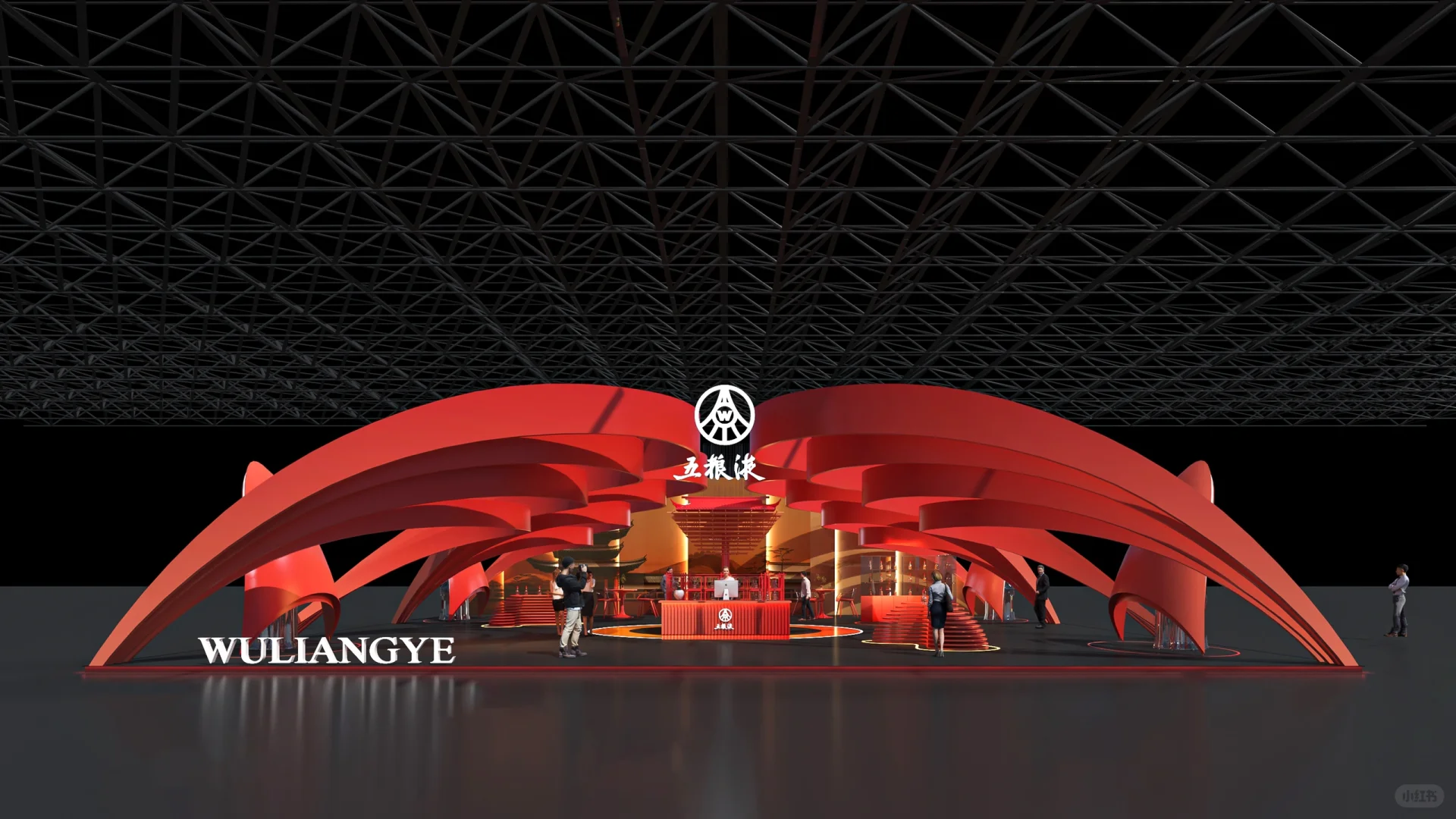 ?五粮液展会丨设计案例?