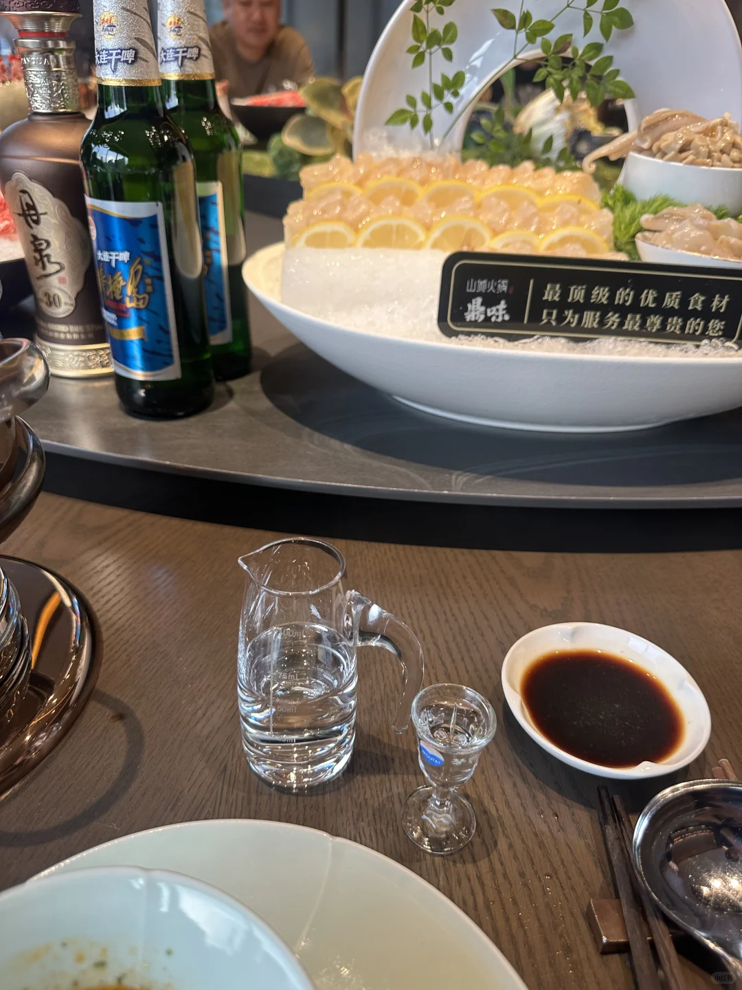 白酒?配好菜