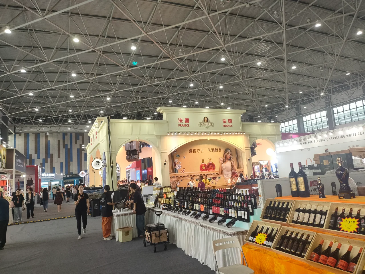 第十三届中国酒类国际博览会圆满结束