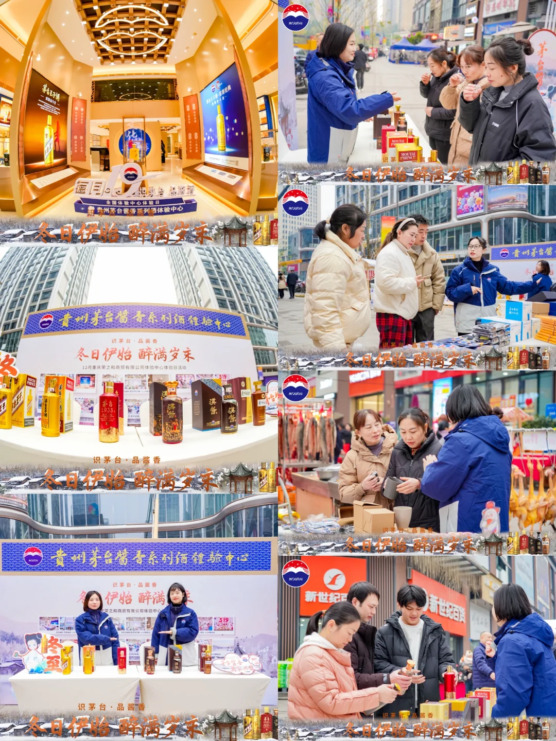?活动摄影图片直播技巧｜领导点赞展会品鉴