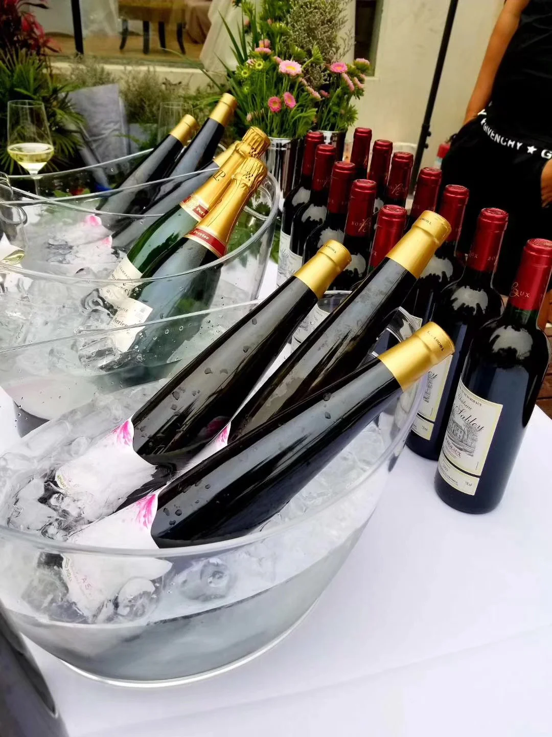 北京夏日炎炎线下品酒会沙龙活动