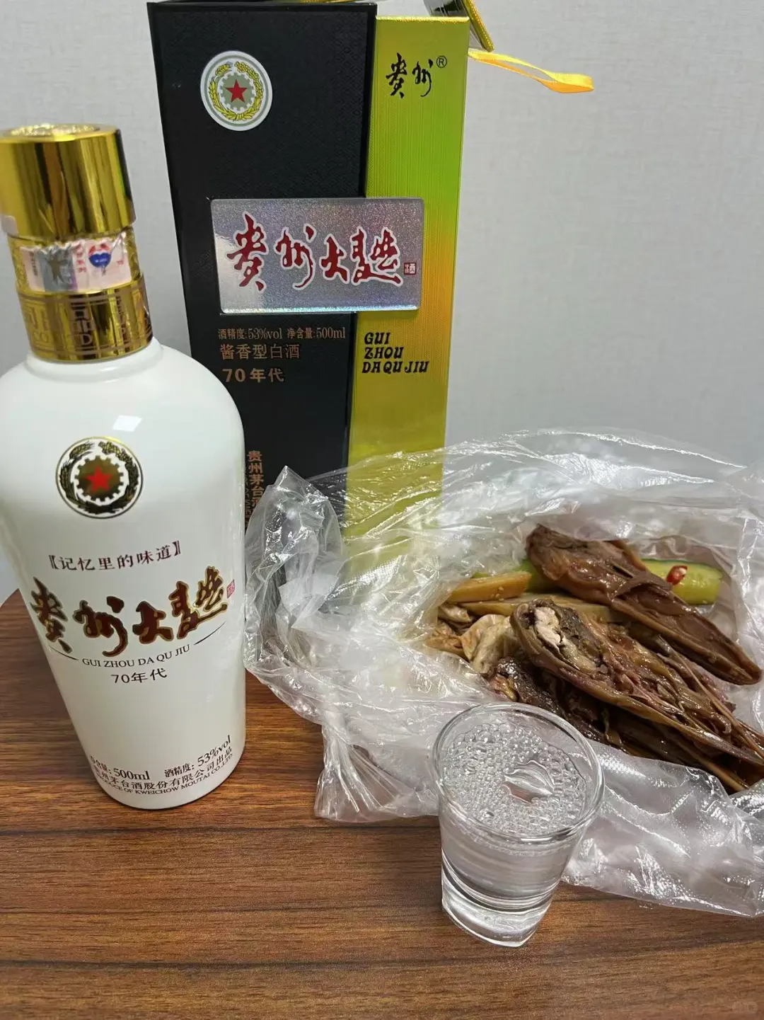 试酒