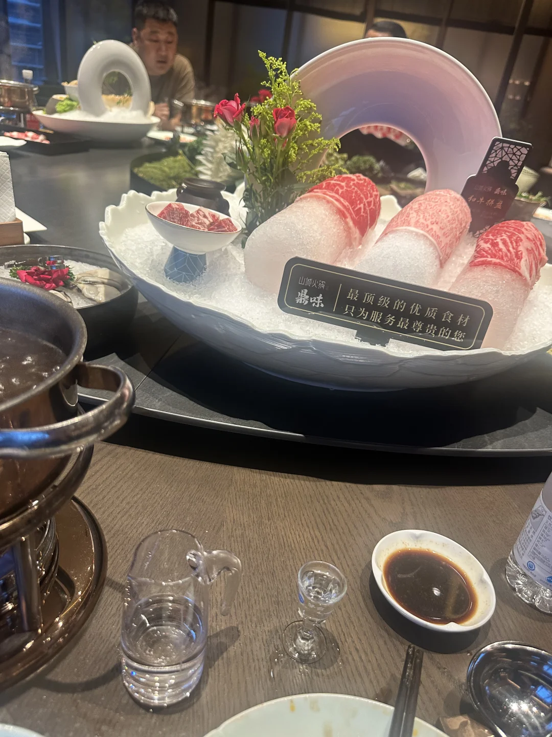 白酒?配好菜